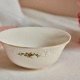 Karaca Vintage Rose Kase 14 cm
