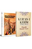 Ramazan'a O?zel 2 Kitap Bir Arada