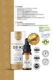 Erbatab D3-K2 20 ML