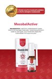 Erbatab Metilkobalamin B12 Sprey 10 ml