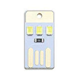 Robotistan Mini Ultra Slim USB LED Işık