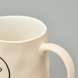 Evidea Kitchen Life is Good Kupa - Renkli - 450 ml
