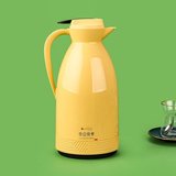 Evidea Kitchen Cam Termos - Sarı - 1,5 lt