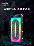 Torima GTS-1771 Taşınabilir Rgb Ledli Bluetooth Hoparlör Usb-Tf Siyah