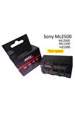 Sony Mc2500 Kamera Için Ideal Batarya