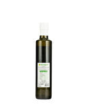 naturagean Erken Hasat Soğuk Sıkım Zeytinyağı 500 ml