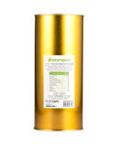 naturagean Erken Hasat Soğuk Sıkım Zeytinyağı 2000 ml