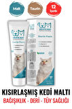 Kısırlaştırılmış Kedilere Özel Multi Vitaminli Malt Sterile Macun - Sterile Paste 100 G