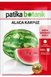 25 Adet Alaca Karpuz Tohumu
