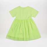 Panço Kız Çocuk  Eteği Tül Detaylı Elbise Sarı