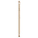 Yenilenmiş Apple iPhone 7 32 GB (12 Ay Delta Servis Garantili) - A Grade