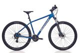 BIANCHI MAGMA 27.1 ERKEK DAĞ BİSİKLETİ 430H HD 27.5 JANT 24 VİTES ALTUS BLUE VELVET SİLVER GLOSS