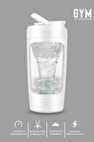 Stevig 4 Gym Şarj Edilebilir Elektrikli Protein Shaker 650 Ml White ST-226