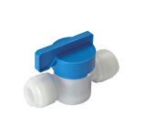 Gıda Rekoru Vana 9.52mm - 3/8