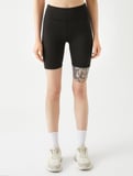 Basic Biker Tayt Normal Bel Yıldız Baskılı