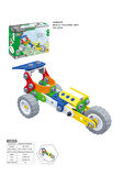 RoyToy Sök Tak Araçlar - Buggy (72 Parça)