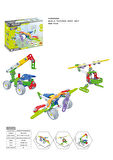 RoyToy Sök Tak Araçlar - 3in1 Set (100 Parça)