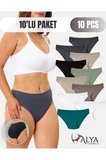 ALYA UNDERWEAR Kadın Külot Basic Slip Renkli Pamuklu Iç Çamaşırı 10'lu Paket