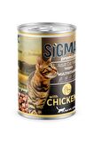 Sigma Tavuklu Kedi Konserve Maması 400 Gr