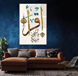 İkra (Oku) Ayeti Cam Tablo