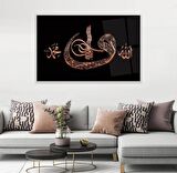 Allah Muhammed Lafzı Cam Tablo