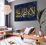 Kelime-i Tevhid Kanvas Tablo