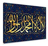 Kelime-i Tevhid Kanvas Tablo