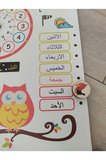 Montessori Arapça Ahşap Saatli Eğitici Takvim Günler, Aylar, Mevsimler, Hava Durumu, Rakamlar
