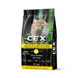 CEX KEDİ TAVUK ETLİ KURU MAMA %60 HAYVANSAL PROTEIN ( %25 PROTEIN %10 YAĞ ) PREMİUM KEDİ MAMASI