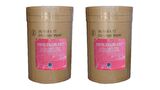 2 ADET Gemaş FASTCHLOR 100 50 Kg (100 KG) %90 Aktif Toz Klor Stabilize Triklor Granül - %90 Chlorine Granular-ToptancıyızBiz