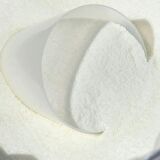 Gemaş 25 Kg pH (+) UP” Toz pH Yükseltici (%100 Sodyum Bikarbonat)-PH (+) Reducer-ToptancıyızBiz