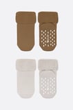 Bistyle 2li Havlu Soket Kaymaz Basic Boy 10508 Kahve