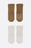 Bistyle 2li Havlu Soket Kaymaz Basic Boy 10508 Kahve