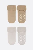 Bistyle 2li Havlu Soket Kaymaz Basic Boy 10508 Bej