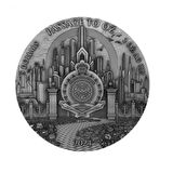 AgaKulche Oz Geçidi Gümüş Sikke Coin