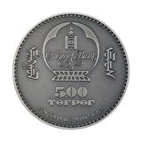 AgaKulche Nimravidae Evrimi 2023 1 Ons Gümüş Sikke Coin