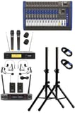 Lastvoice School Paket-2 Okul Tören Ses Sistemi Full Set (Hoparlör Anfi Mikrofon Stand)