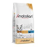 Anatolian Premium Adult Chicken Yetişkin Tavuklu Kedi Maması 2 Kg