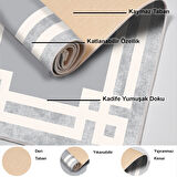 Dekoreko Kaymaz Taban Djt Salon Halısı Yıldız Deri Modern 657M