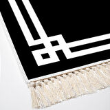 Dekoreko Kaymaz Taban Djt Mutfak Halısı Star Pamuk Saçaklı Modern 1669