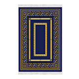 Dekoreko Kaymaz Taban Djt Salon Halısı Star Pamuk Saçaklı Modern 651M