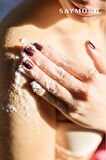 Body Scrub Besleyici Arındırıcı Nemlendirici Vücut Peelingi 250 Ml