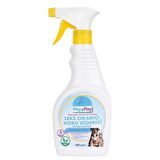 PİSY & PİSY LEKE ÇIKARICI ve KOKU GİDERİCİ İKİLİ PAKET