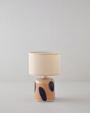 Talisya Abajur 23 cm Kahverengi