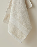 Melange Pamuk Yüz Havlusu 50x80 cm Bej Melanj