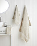 Melange Pamuk Banyo Havlusu 80x150 cm Bej Melanj