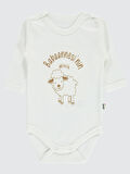 Civil Baby Bebek Çıtçıtlı Badi 1-36 Ay Ekru