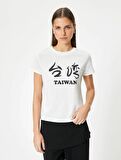 4SAL10820IK Koton Kadın T-shirt EKRU