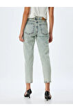 Koton Kadın / Kız Gri Jean (Model Kodu: 5Wal40060Md )