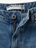 Yüksek Bel Yıpratma Detaylı Pamuklu Denim Pantolon - Straight Jeans